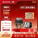 Aozoom澳兹姆全新一代麒麟W9 五光源三直射透镜超亮改装车灯led大灯