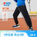 特步童装儿童针织毛圈束口裤蓬松柔软贴身不刺痒长裤 丹青黑 150