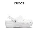 卡骆驰（CROCS）新款厚底云朵洞洞鞋送女友礼物206750 白色   36-37