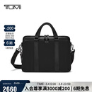 途明（TUMI）MONROE商务公文包通勤差旅轻便手提电脑包男士单肩包黑色