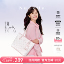 纽芝兰（NUCELLE）飞马托特包2026轻奢小众单肩手提大容量通勤女士包38节生日礼物