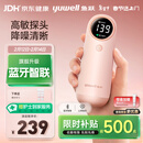 鱼跃（Yuwell）胎心监测仪孕妇家用胎心仪医用超声多普勒蓝牙送耦合剂年货YTX302