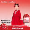巴拉巴拉童装女童连衣裙网纱公主裙拼接红色新年拜年服女童裙