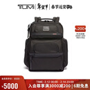 途明（TUMI）ALPHA系列男士电脑包商务旅行高端时尚双肩包通勤弹道尼龙