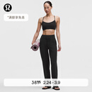 lululemon丨Groove 女士高腰阔腿裤 LW5IW3A 黑色 M