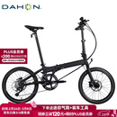 大行（DAHON）自行车20英寸20速超轻铝合金碟刹成人单车KBA005 黑色BA款油碟