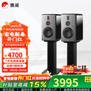 惠威（HiVi）H6家庭影院音响 三分频监听音箱多媒体有源HiFi音箱无线蓝牙音箱家用客厅音响 h6