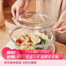格娜斯双耳透明耐热玻璃碗大号带盖微波炉专用碗汤碗面碗沙拉碗餐具1.5L