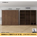 南啵丸全实木衣柜现代简约原木平开门衣橱北美黑胡桃木对开衣柜全屋定制 北美全黑胡桃木(长2.7米 高2.4米 六门) 组装