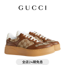 GUCCI古驰女士GG运动鞋[饼干鞋] 米色和乌木色 37