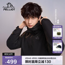 伯希和（Pelliot）【山野经典2.0】冲锋衣三合一春秋男女户外防风外套11340105黑L