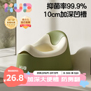 可优比儿童马桶坐便器男孩女宝宝小马桶专用训练厕所便携家用便盆-明绿