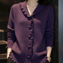 【女神季】时髦气质木耳边设计感V领长袖针织开衫高级感紫色毛衣 魅力紫【高定版】 XL 【建议120-135斤】