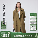 朗姿【王楚然同款 25h风衣】Basic衣橱经典双排扣高智通勤女风衣外套 棕色 S