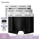 Calvin Klein内衣男士本命年新年红三条装ck低腰棉质防夹臀内裤男 U2664998-太空黑/月光白/椰青灰 3条 L