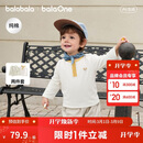 巴拉巴拉【2件装】童装宝宝长袖纯棉T恤男童女童打底衫婴儿上衣简约清新潮