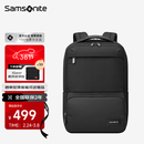 新秀丽（Samsonite）双肩包电脑包男16英寸大容量背包书包商务出差旅行包休闲都市