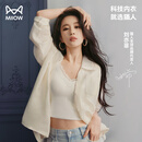 猫人【刘亦菲同款】吊带背心女带胸垫蕾丝薄款打底内搭上衣无袖吊带衫