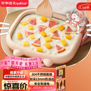 荣事达（Royalstar）炒酸奶机炒冰机冰淇淋机儿童家用自制DIY炒冰板炒酸奶网红制冰神器CBJ06S升级猫儿款