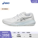 亚瑟士ASICS网球鞋女鞋透气稳定舒适运动鞋 GEL-RESOLUTION X 白色/银灰色 39