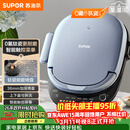 苏泊尔（SUPOR）电饼铛 上下盘可拆洗 家用智能电饼档双面加热 煎烤机 0氟钛瓷烤盘 新老款随机发货 JD30RQ807