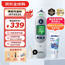 博朗（BRAUN）耳温枪IRT6525 德国品牌精准儿童耳温计电子体温计6520升级款