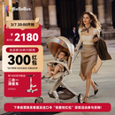 bebebus蝴蝶遛娃神器Max轻便可折叠婴儿车双向可坐可躺减震溜娃口袋推车