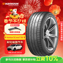 韩泰（Hankook）汽车轮胎 255/45R19 104W K127E T1 静音棉轮胎 原配特斯拉ModelY