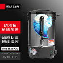 苏勒304不锈钢电热开水桶商用大容量双层保温奶茶桶煮茶豆浆带水位线 30升