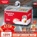 澳柯玛338升雪糕柜卧式冰柜展示柜 商用冷冻柜 大容量冰箱点菜冷柜 钢化玻璃门负30度 1级能效 SD-338HA