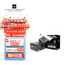 利民（thermalright） 额定650W TR-TG650 金牌全模组  全日系电解电容 14CM小机身  ATX3.0电源 80PLUS金牌认证