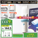 如山小白珠婴儿理发器超静音自动吸发宝宝剃头发专用电推子剃发器