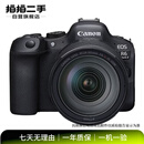 佳能（Canon）全画幅旗舰 二手EOS 5D Mark IV 5D4 R6 Mark II R62机身/套机 全画幅 专业单反数码微单相机 佳能 EOS R6 Mark II 颜色规格参考质检报告 