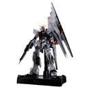 万代（BANDAI）PGU 1/60 牛高达v高达  拼装模型玩具