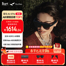 雷鸟 【年会奖品过节送礼】Air4 pro智能AR眼镜 智能眼镜 高清巨幕观影眼镜 便携眼镜 非VRAI眼镜