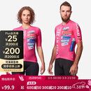 迪卡侬骑行服AG2R La Mondiale车队复刻版短袖公路骑行衫-5503543