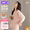 婧麒（JOYNCLEON）月子服纯棉春夏款纱布产后哺乳孕妇睡衣产妇家居服 粉L jyz181399