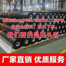 塑冠鱼塘防渗膜加厚化粪池专用土工布蓄水池防渗水养殖护坡黑色防水布 全新料抗老化0.4毫米 8米宽40米长