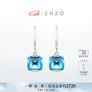 ENZO VAVA系列 18K金托帕石耳环 EZV8048  礼物 18K金托帕石耳环