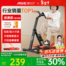 爱戈尔家用运动器材健身脚踏车 室内折叠按摩偏瘫中风康复训练脚踏车 升级按摩款【计数显示】