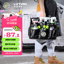 绿田（LUTIAN）汽车清洁工具箱牛津布手提篮洗车美容店手提式加厚便携分格收纳盒