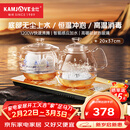 金灶（KAMJOVE）底部全自动上水电热水壶 茶台烧水壶烧水保温一体机全自动恒温 H9 香槟金【20x37cm】 1个
