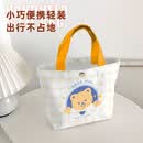 halfmoon日杂小件可爱环保袋 黄色小熊