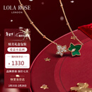 LOLA ROSE罗拉玫瑰【红运包装】常青藤项链女款生日新年情人节礼物送女友