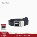 Calvin KleinJeans【情人节礼物】男商务休闲绅士风ck光面皮革针扣皮带腰带