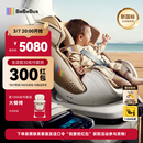 bebebus安全座椅太空舱智能0-7岁宝宝新生婴儿 太空舱智能版