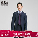 雅戈尔（YOUNGOR）风衣男茄克男士春夏男中青年单风衣商场同款 藏青 S 165/88A