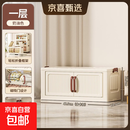 简易衣柜衣服置物柜家用多层移动收纳架客厅折叠储物柜租房储物柜 随机色·1层【不带轮】 48.5面宽