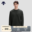 DESCENTE迪桑特ESSENTIAL系列男士针织套头衫宽松休闲卫衣秋新品 BK-黑色 XL (180/100A)