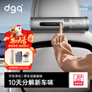 DGQ车载空气净化器汽车新车除甲醛除异味甲醛车内臭氧除味车用去异味